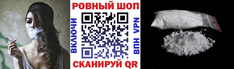 Купить наркоту Кириллов Кокаин  А ПВП  Марихуана  ГАШ 