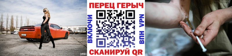 ГЕРОИН Афган  сайты даркнета телеграм  Кириллов 