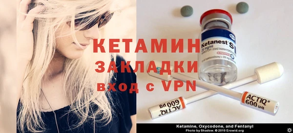 дмт Козельск