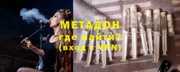 ешки Каменногорск