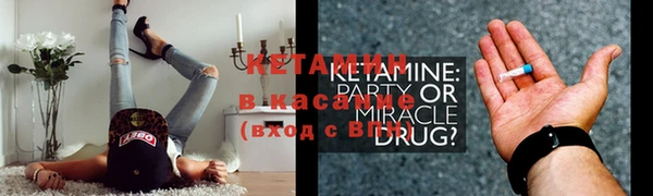 ПСИЛОЦИБИНОВЫЕ ГРИБЫ Киренск