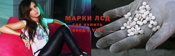 ПСИЛОЦИБИНОВЫЕ ГРИБЫ Киренск