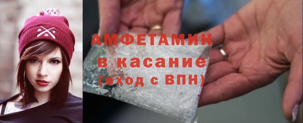 COCAINE Кодинск