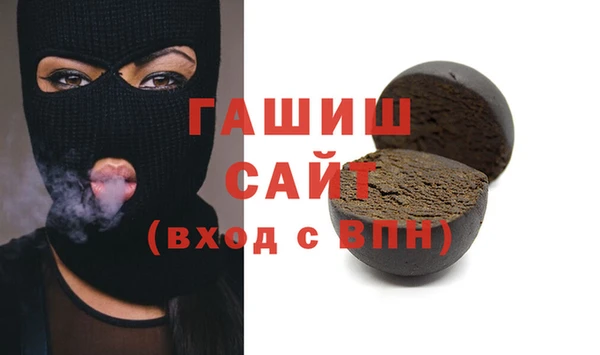 COCAINE Кодинск
