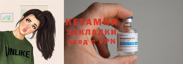 ГАЛЛЮЦИНОГЕННЫЕ ГРИБЫ Киреевск