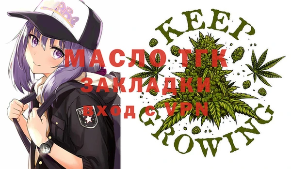 ПСИЛОЦИБИНОВЫЕ ГРИБЫ Киренск