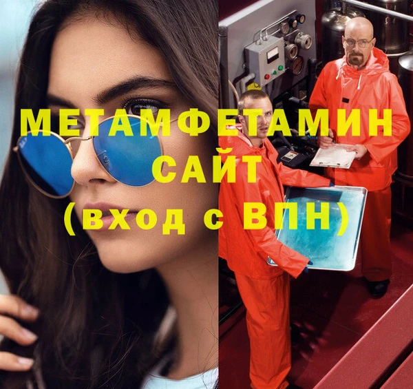 ПСИЛОЦИБИНОВЫЕ ГРИБЫ Киренск