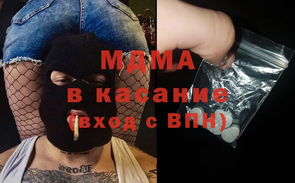 дмт Козельск