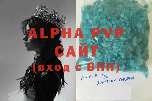 ГАЛЛЮЦИНОГЕННЫЕ ГРИБЫ Киреевск