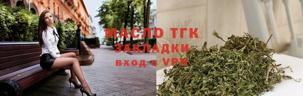 ГАЛЛЮЦИНОГЕННЫЕ ГРИБЫ Киреевск