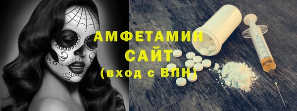 ГАЛЛЮЦИНОГЕННЫЕ ГРИБЫ Киреевск