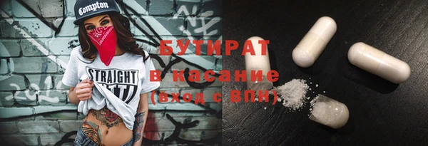 COCAINE Кодинск