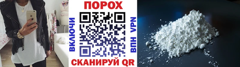 Метамфетамин пудра  сколько стоит  Кириллов 