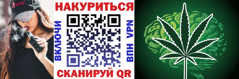 Каннабис тримм  Кириллов 